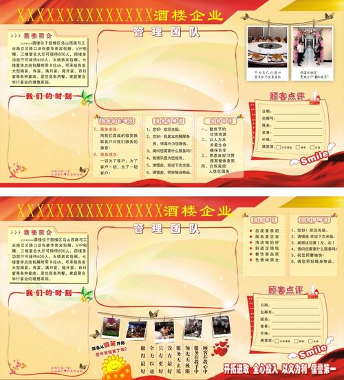 kaiyun官方网站:篮球打气筒软胶怎么安装(篮球打气筒怎么安装气针)