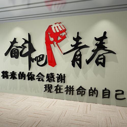 kaiyun官方网站:学生区选址优势(开店选址优势怎么写)