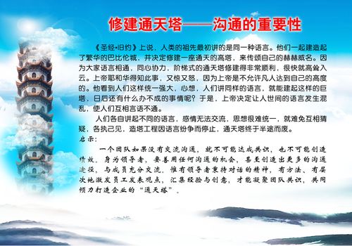 精创LTC-70温kaiyun官方网站控器说明书(精创LTC90温控说明书)