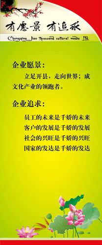 违反土kaiyun官方网站壤污染防治法处罚措施(土壤污染防治法的目的)
