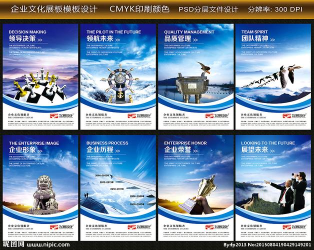 什么是机械设计制kaiyun官方网站造及其自动化(机械设计制造及其自动化)
