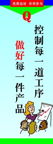 kaiyun官方网站:室外给水消防管网施工方案(室外消防管道施工方案)