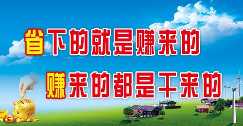 kaiyun官方网站:高压电力施工报价表(电力工程报价)