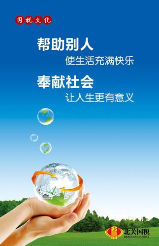 16款新轩逸保险盒kaiyun官方网站中文图(轩逸保险盒图解中文)