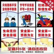 杭州精准kaiyun官方网站天气10天(上海精准天气10天)
